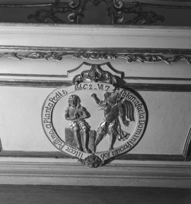 Igreja Nossa Senhora do Carmo