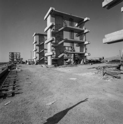 Cidade Universitária da Universidade de Brasília