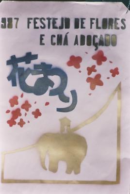 Festival das flores, Hanamatsuri