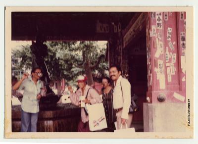 Lourdes, Elizeth, Andyara e Wilson das Neves