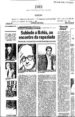 Lançamento/Crônica - Subindo a Bahia, ao encontro da rapaziada: Werneck ;e os anos de ouro da literatura mineira
