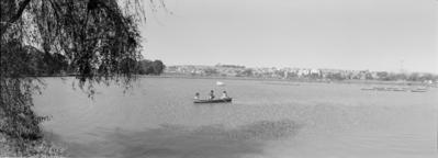 Parque Ecológico do Tietê