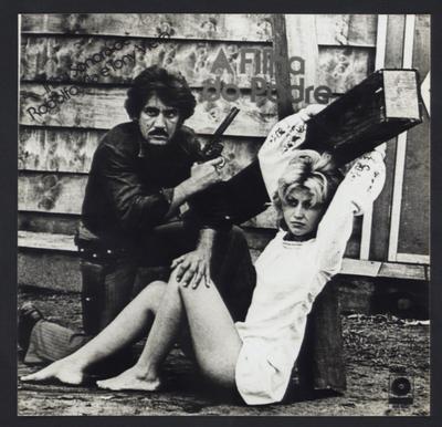 Tony Vieira (capa de disco)