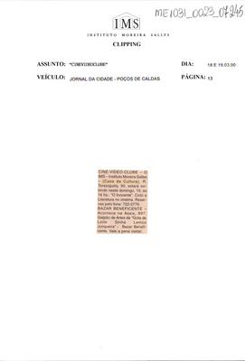 Cine-Video-Clube - O IMS