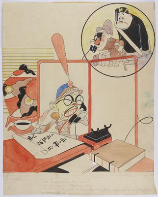 Os ilustres viajantes