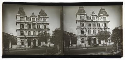 Supremo Tribunal Federal, atual Centro Cultural da Justiça Federal