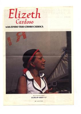 Elizeth Cardoso with Zimbo Trio / Choro Carioca