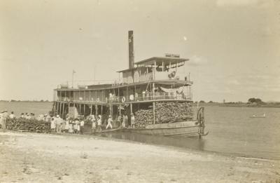 Vapor Barão de Cotegipe