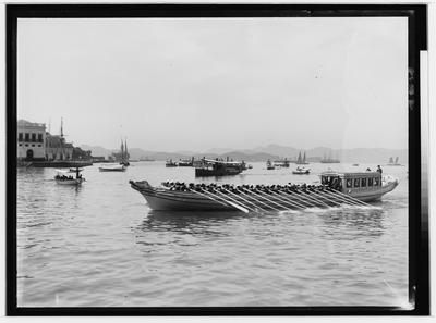 Galeota Real - Dom João VI