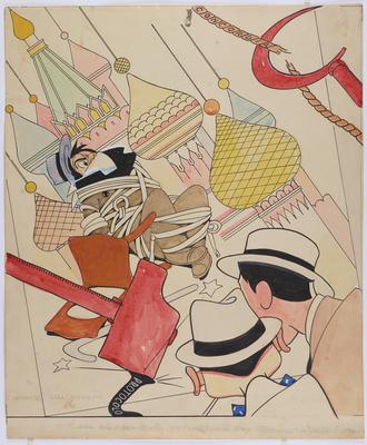 Diplomacia sui generis