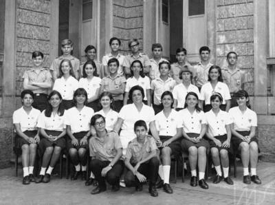 [Colégio Estadual Amaro Cavalcanti]