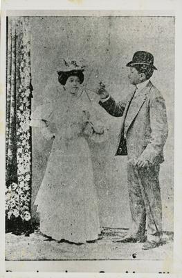 Os Geraldos (reprodução)