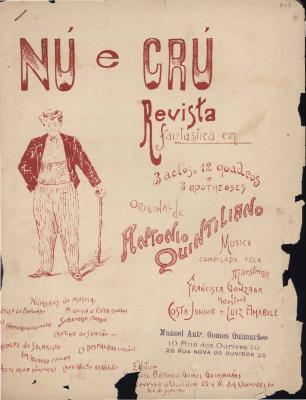 Nu e cru - Cantiga do Sertão