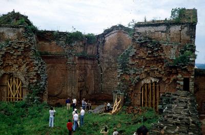 Ruínas da Missão Jesuítica da Santíssima Trindade do Paraná