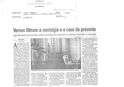 Versos filtram a nostalgia e caos do presente