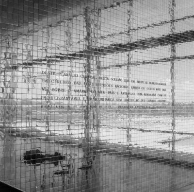 Palácio da Alvorada - Interior