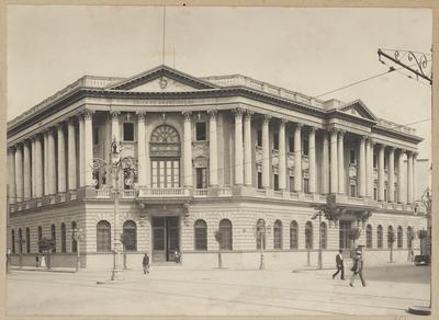 Caixa de Amortização (Banco Central do Brasil), atual Departamento de Meio Circulante (Mecir)