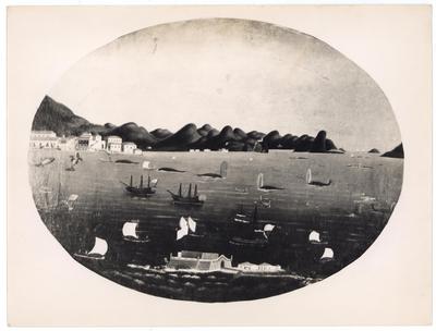 Baía de Guanabara (pintura)