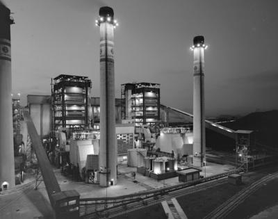 Complexo Termelétrica Jorge Lacerda