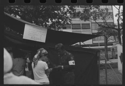 Feira promovida pelo Exército para exibição de armamentos