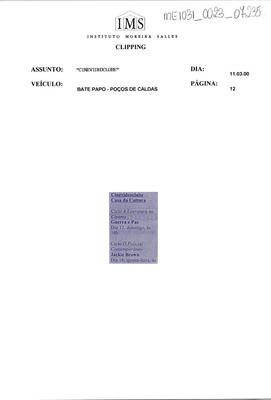 Cinevideocultura: Casa da Cultura