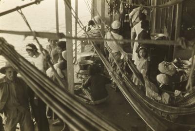 Vapor Barão de Cotegipe