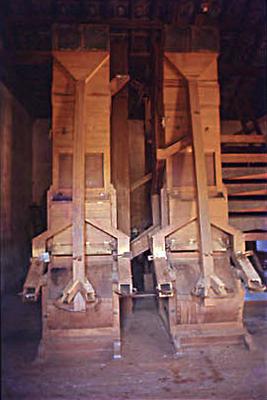 Série São Paulo - Interior