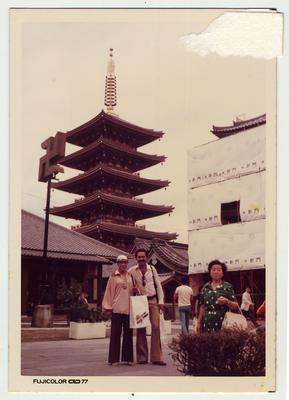 Elizeth Cardoso e Wilson das Neves