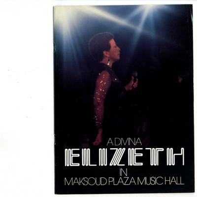 A Divina Elizeth in Maksoud Plaza Music Hall