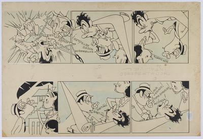 O despertador infalivel