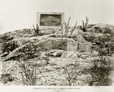 Memorial de Sua Majestade Imperial, D. Pedro II