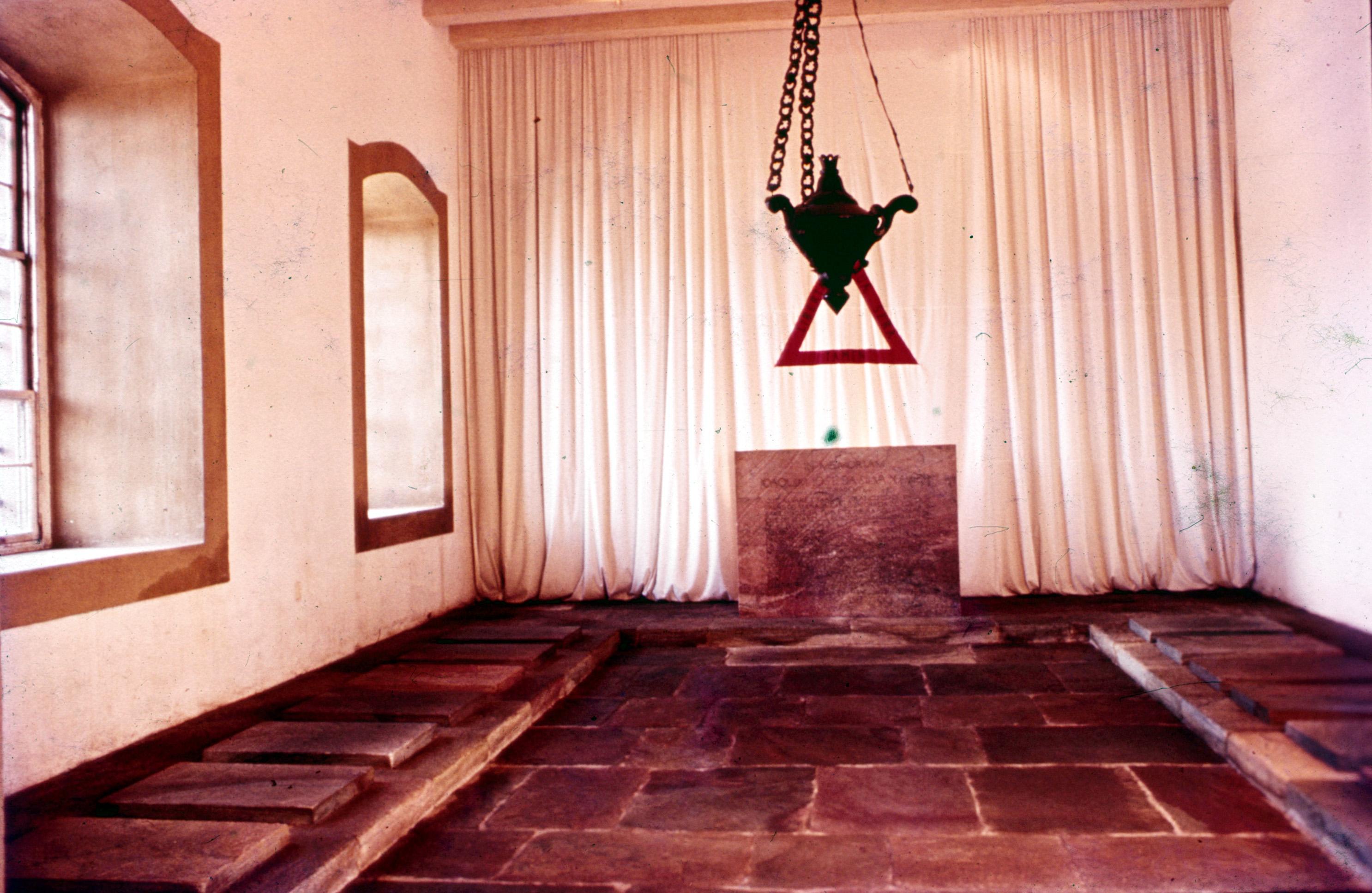 Panteão da Inconfidência