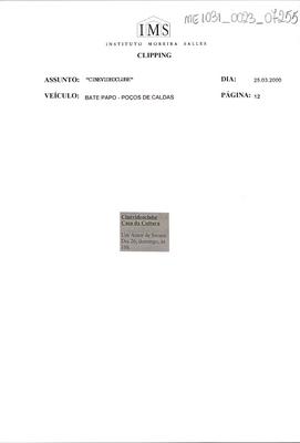 Cinevideocultura: Casa da Cultura